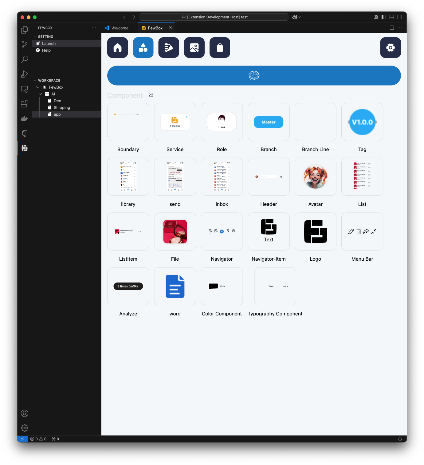 vsc component